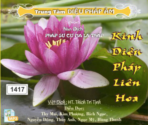 Kinh Diệu Pháp Liên Hoa 