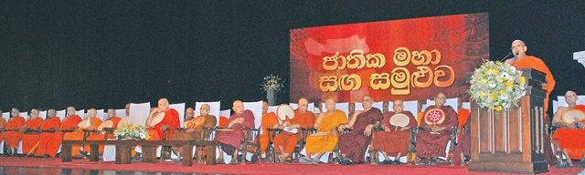 Sri Lanka: Hội Nghị Phật Giáo Toàn Quốc