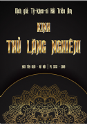 KINH LĂNG NGHIÊM